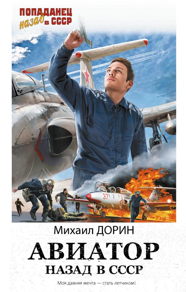 Cover image Cover image