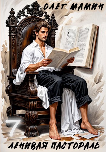 Cover image Cover image