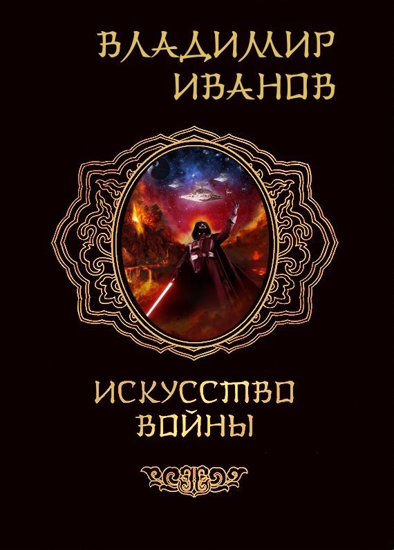 Cover image Cover image