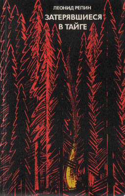 Cover image Cover image