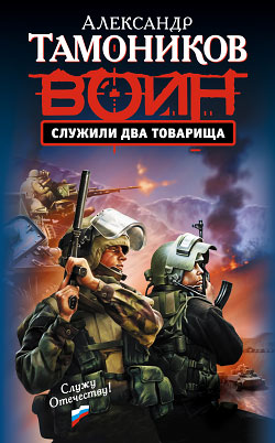Cover image Cover image