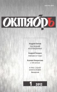 Cover image Cover image