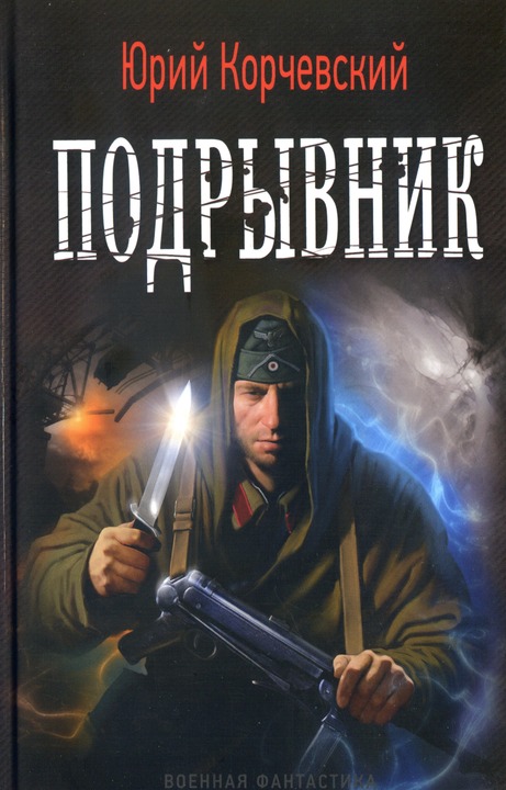 Cover image Cover image
