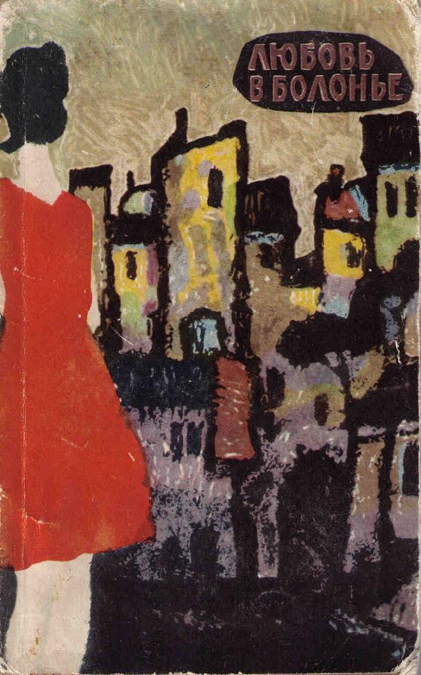 Cover image Cover image