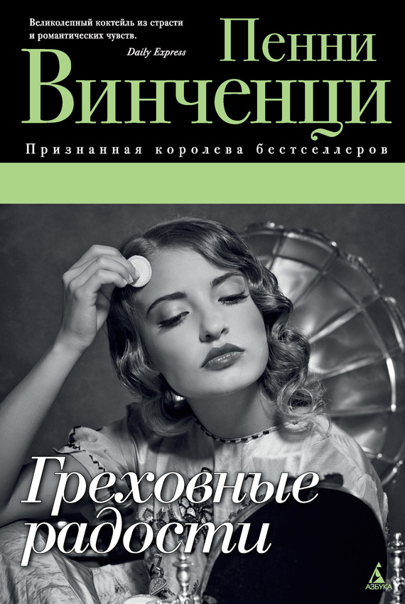 Cover image Cover image