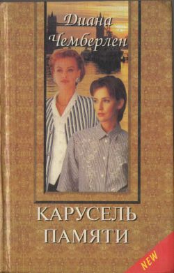 Cover image Cover image