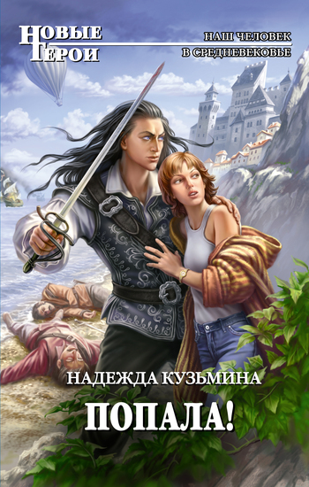 Cover image Cover image