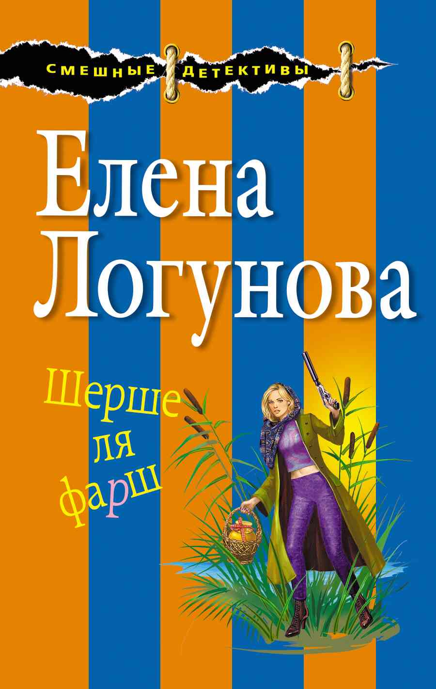 Cover image Cover image