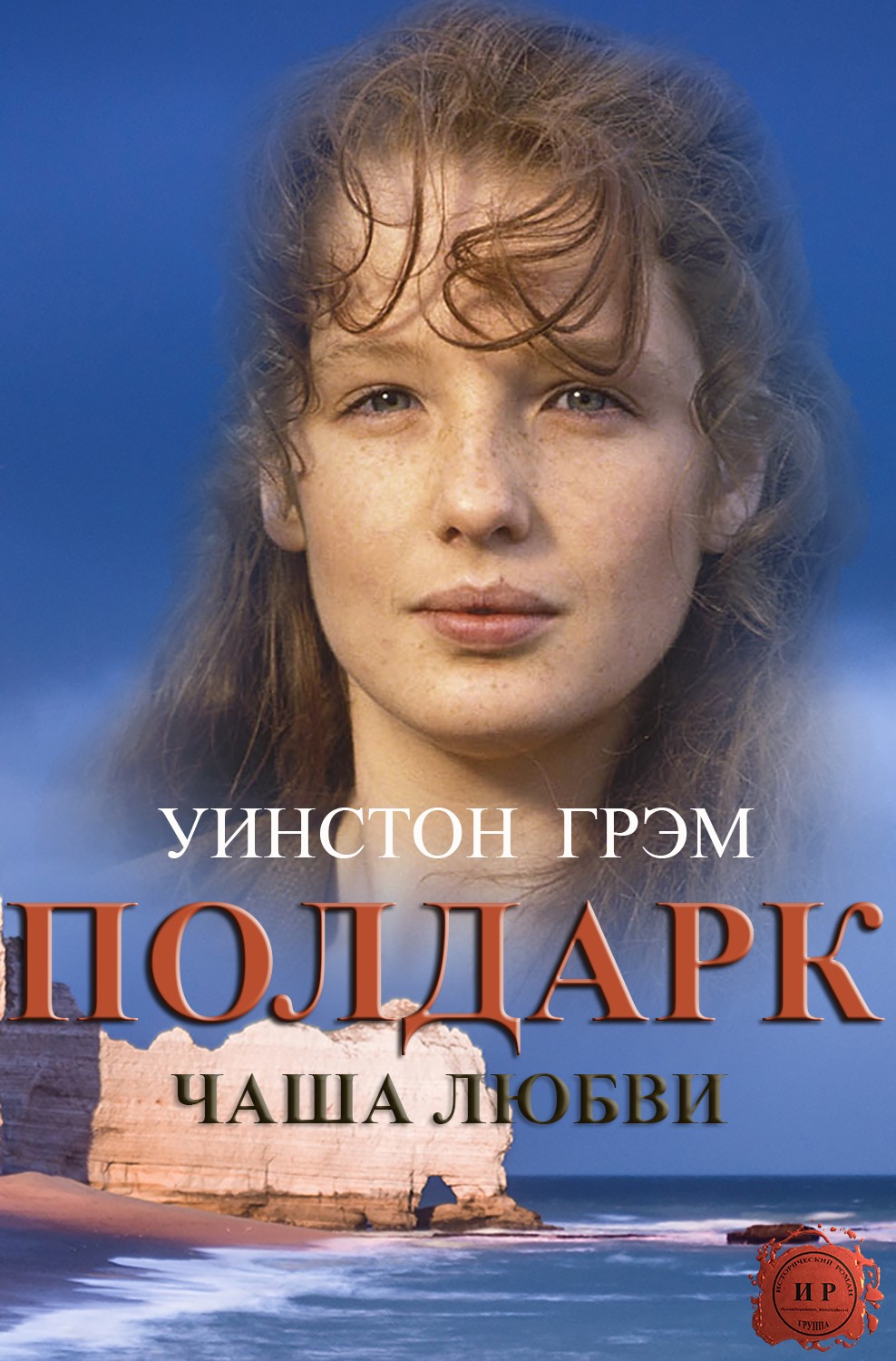 Cover image Cover image