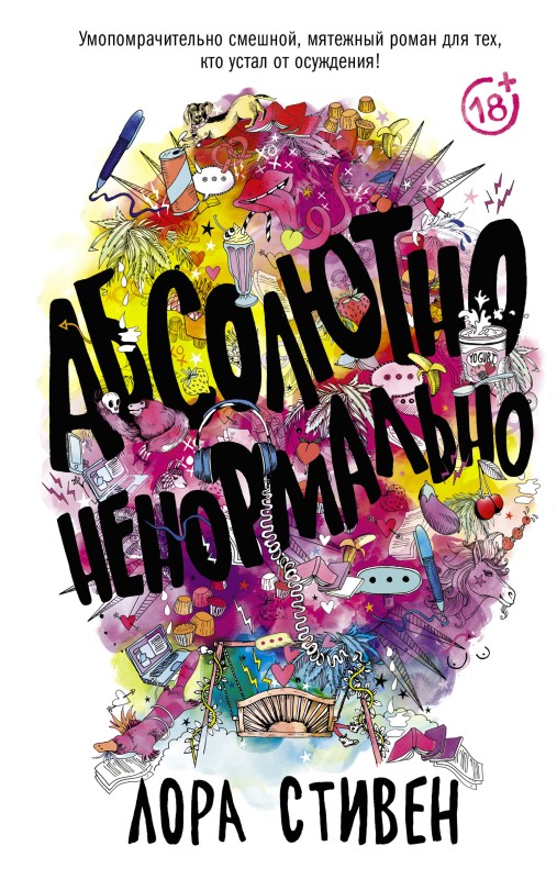 Cover image Cover image