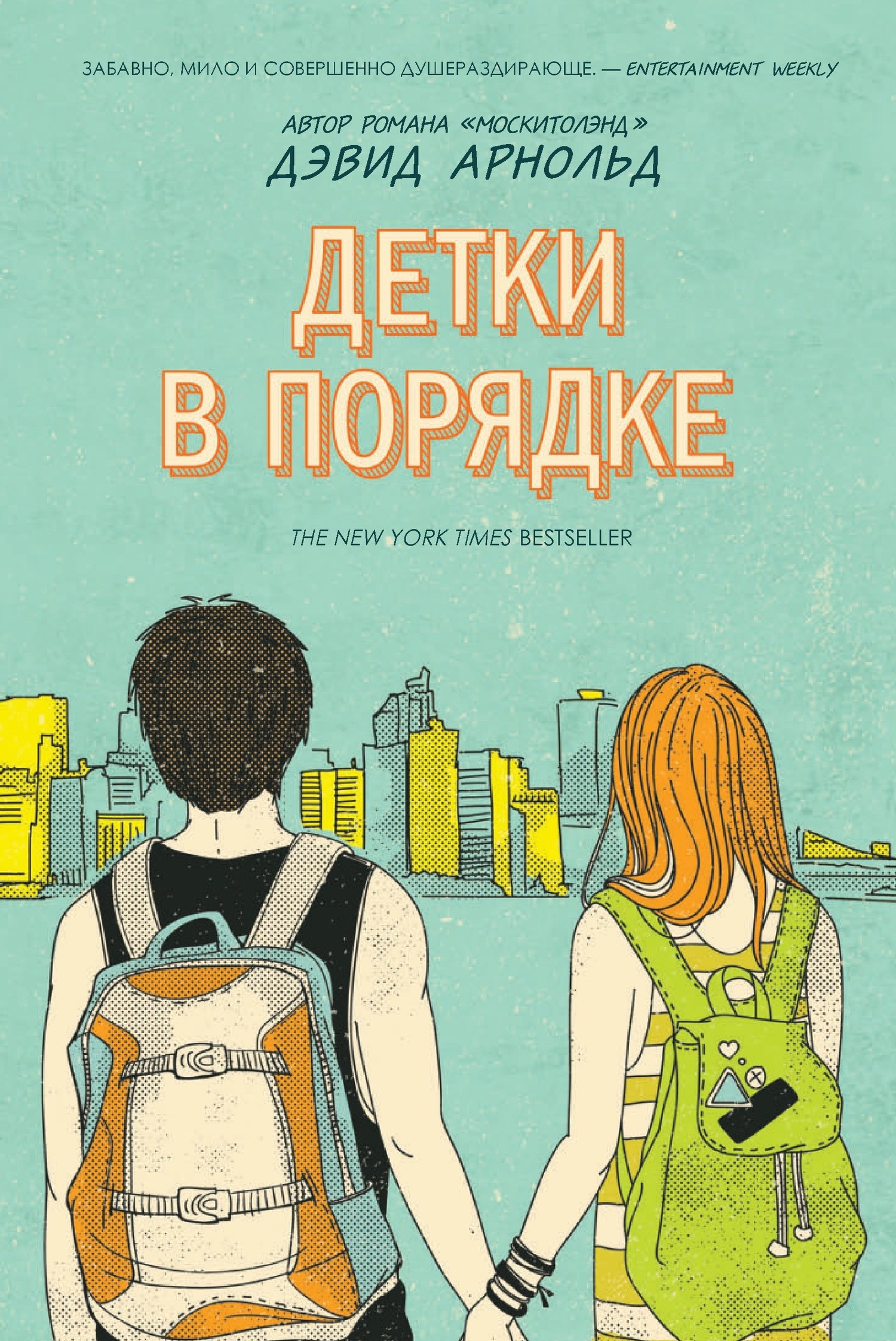 Cover image Cover image