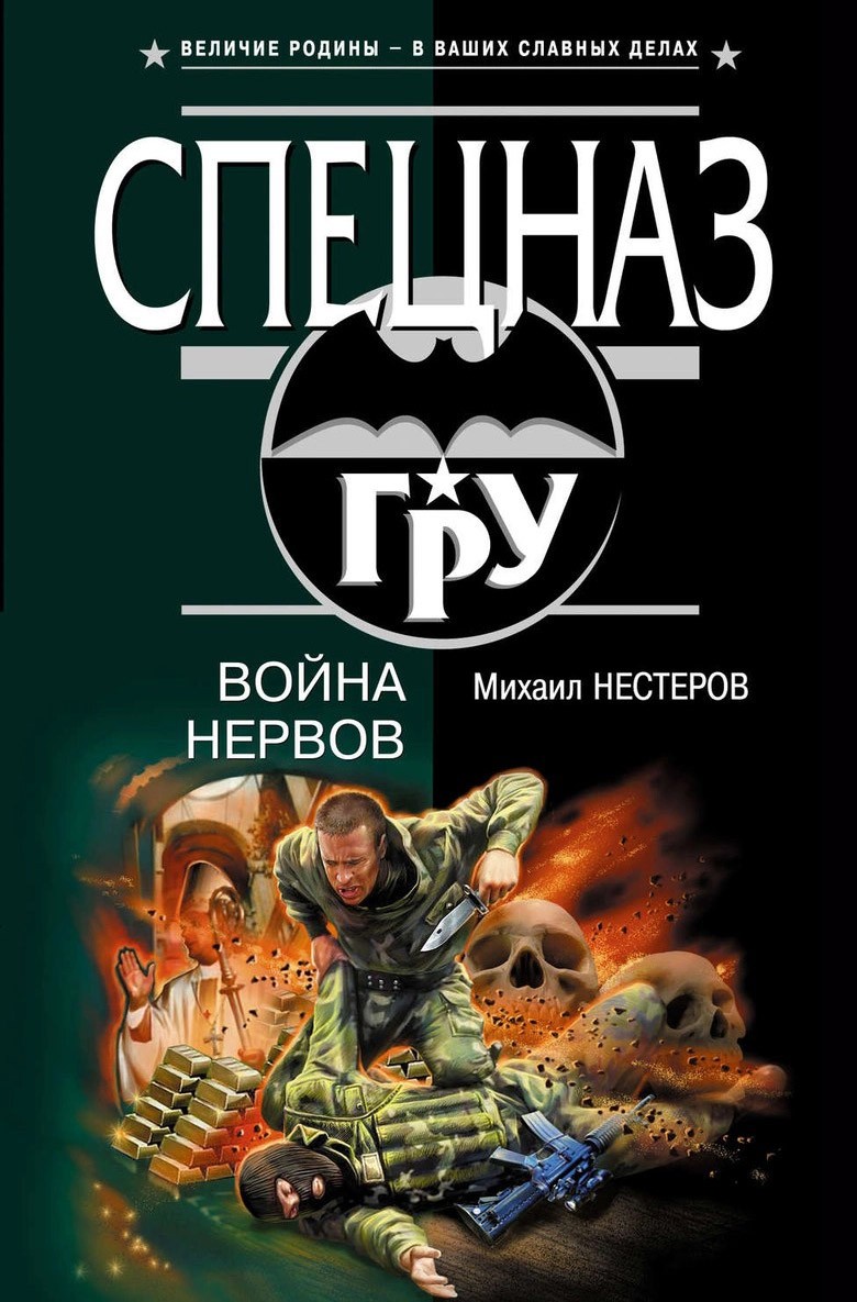 Cover image Cover image