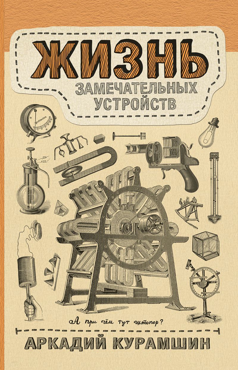 Cover image Cover image