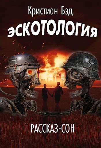 Cover image Cover image