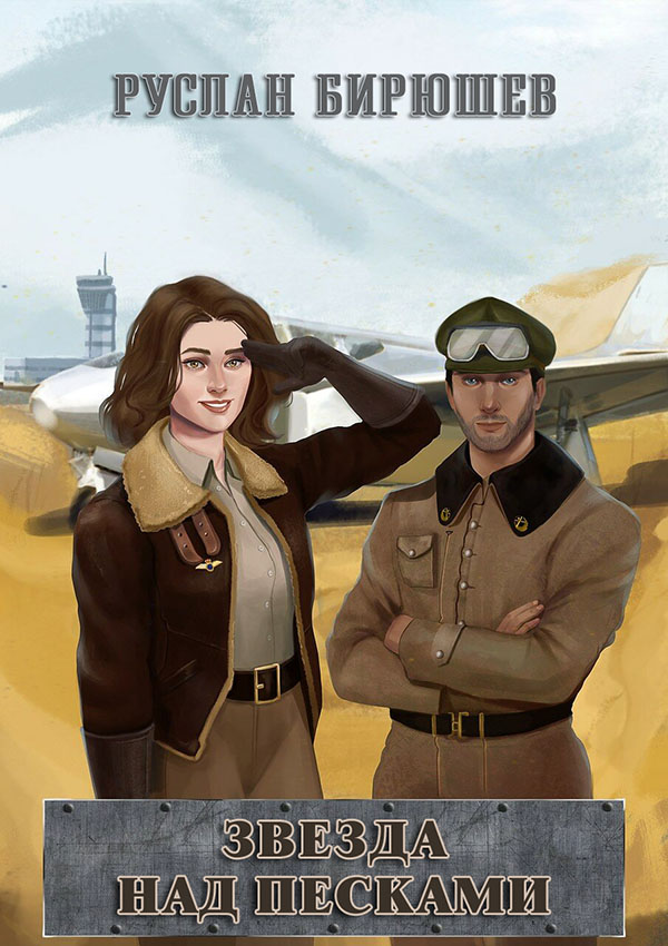 Cover image Cover image
