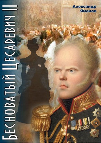 Cover image Cover image