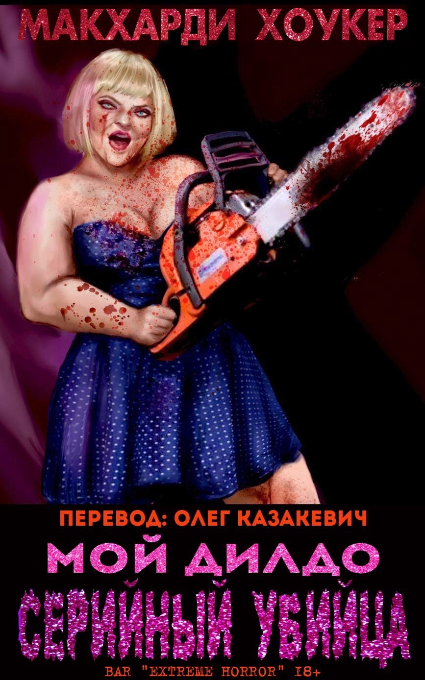 Cover image Cover image