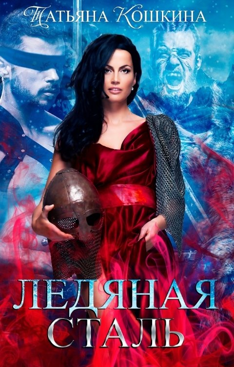 Cover image Cover image