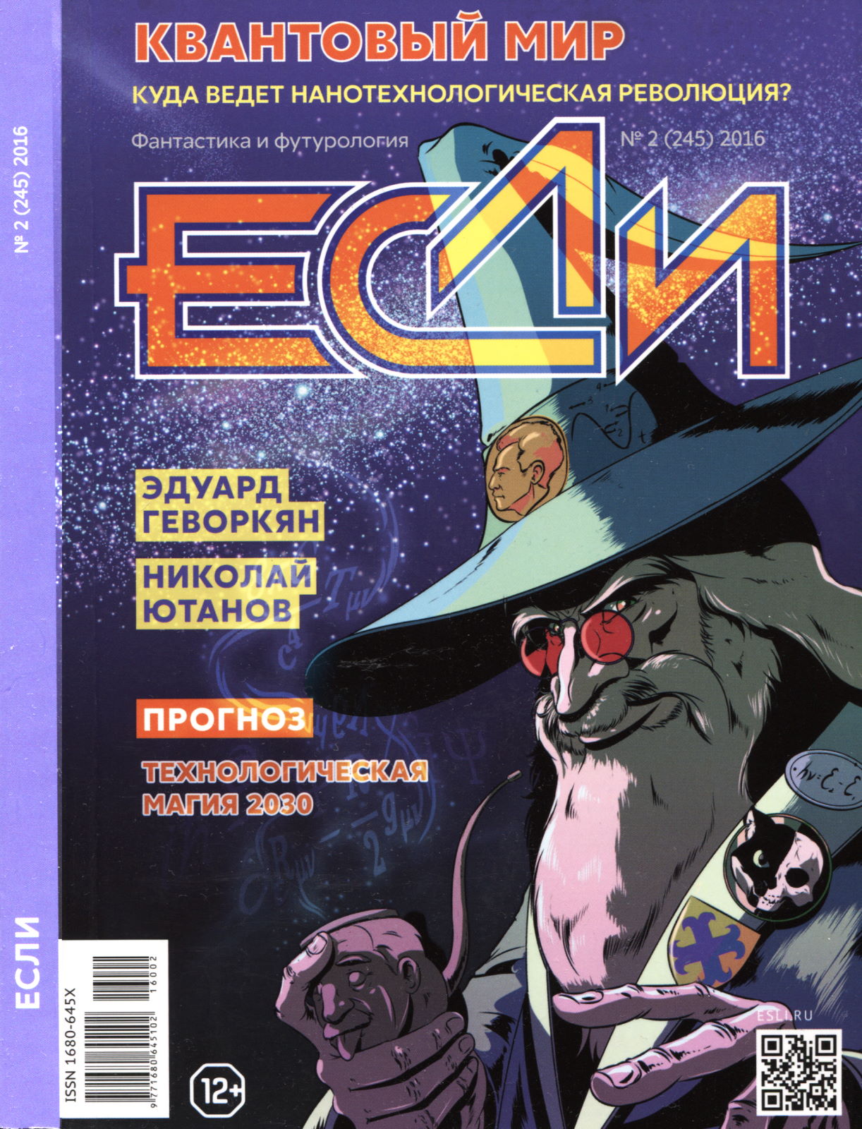 Cover image Cover image