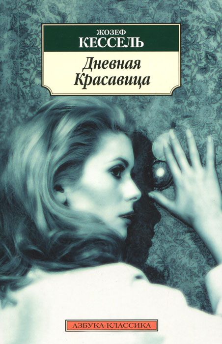 Cover image Cover image
