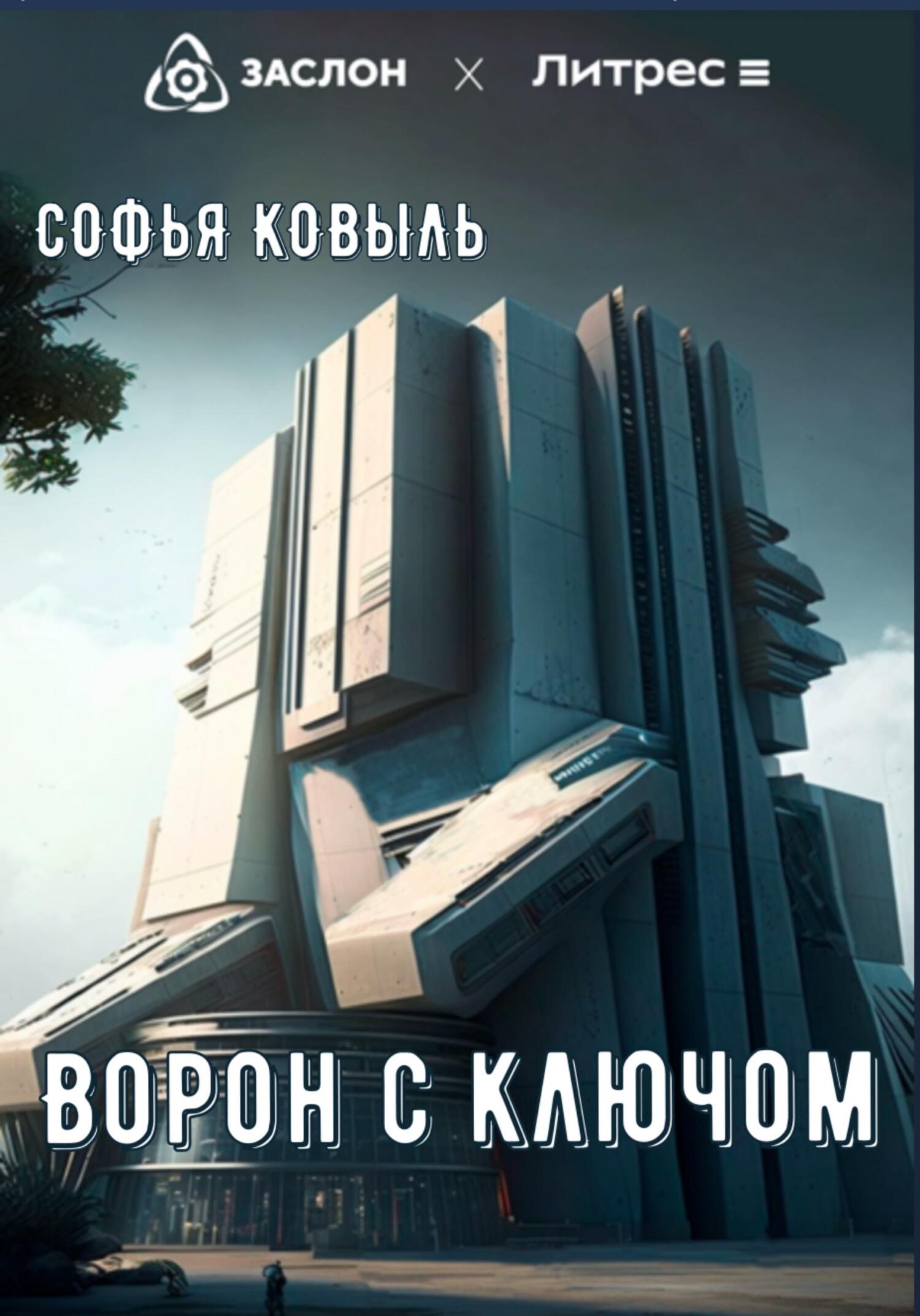 Cover image Cover image