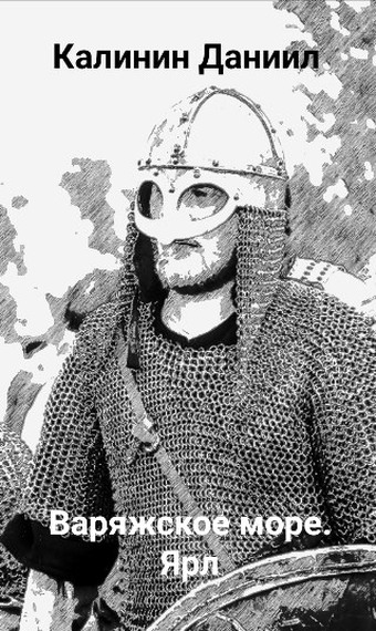 Cover image Cover image