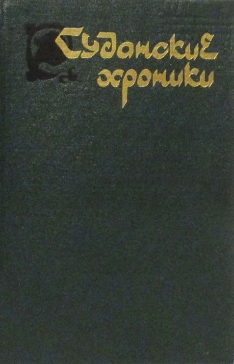 Cover image Cover image