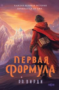 Cover image Cover image