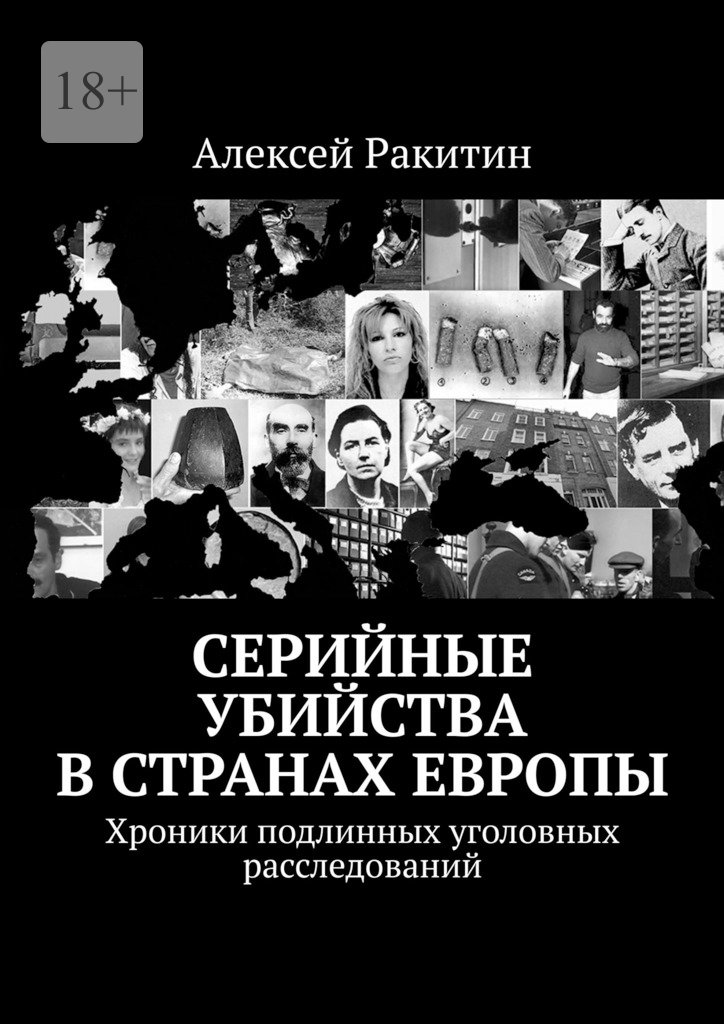 Cover image Cover image