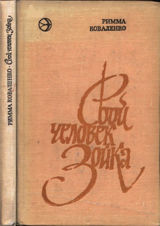 Cover image Cover image