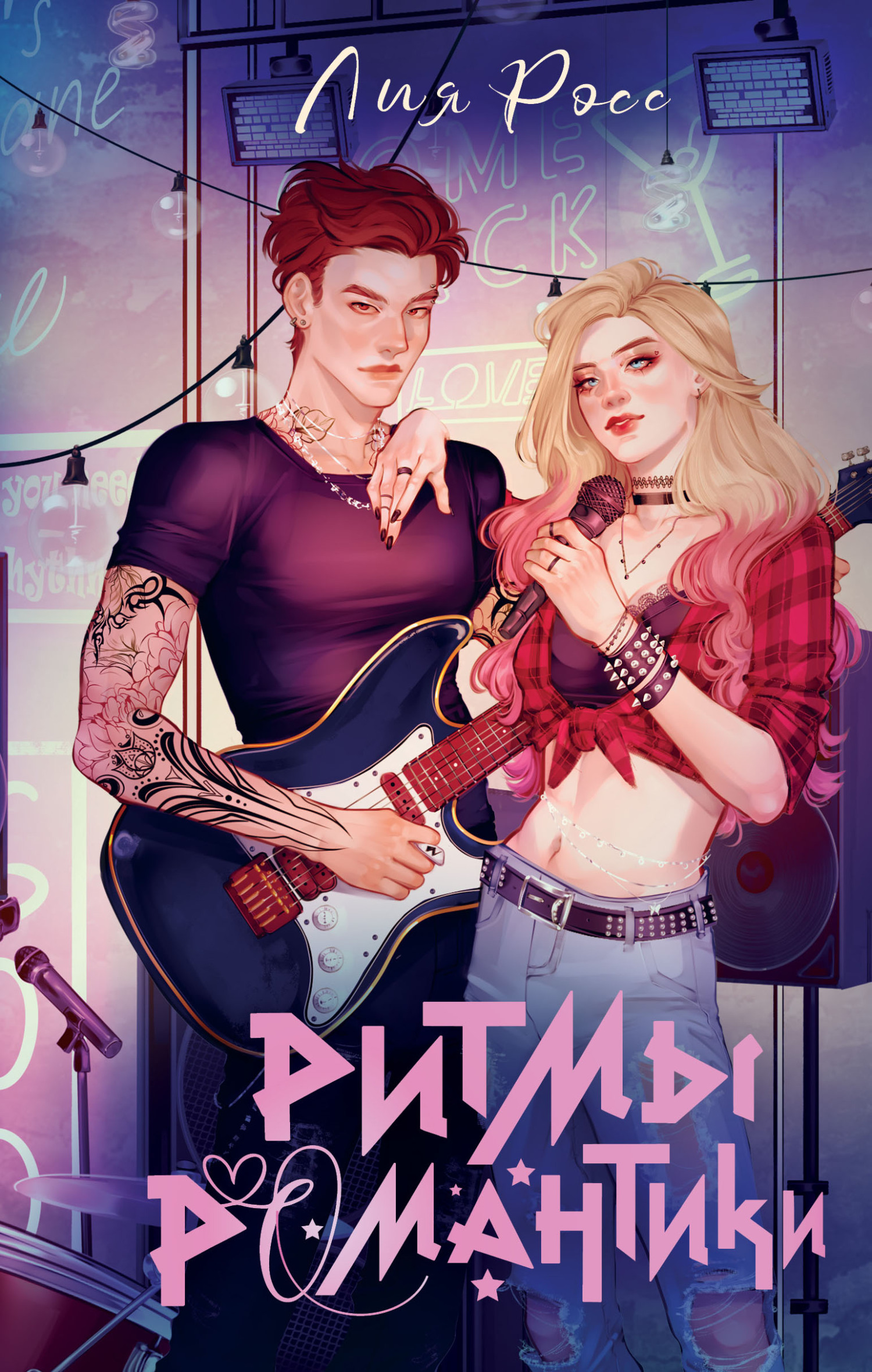 Cover image Cover image