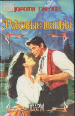Cover image Cover image