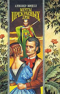 Cover image Cover image