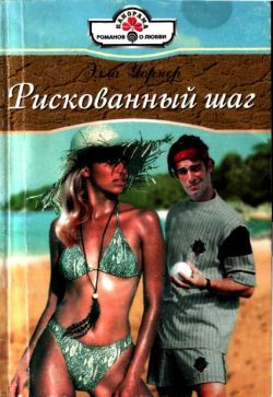 Cover image Cover image