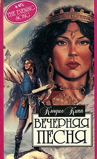 Cover image Cover image