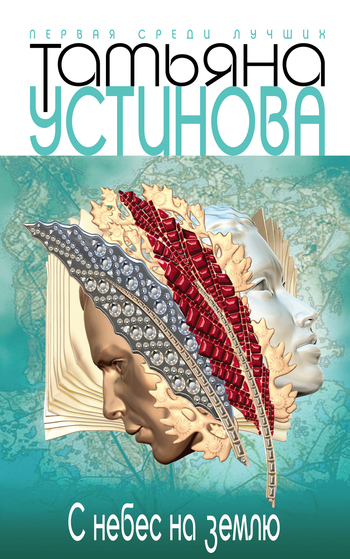 Cover image Cover image