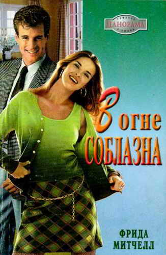 Cover image Cover image