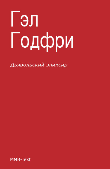 Cover image Cover image