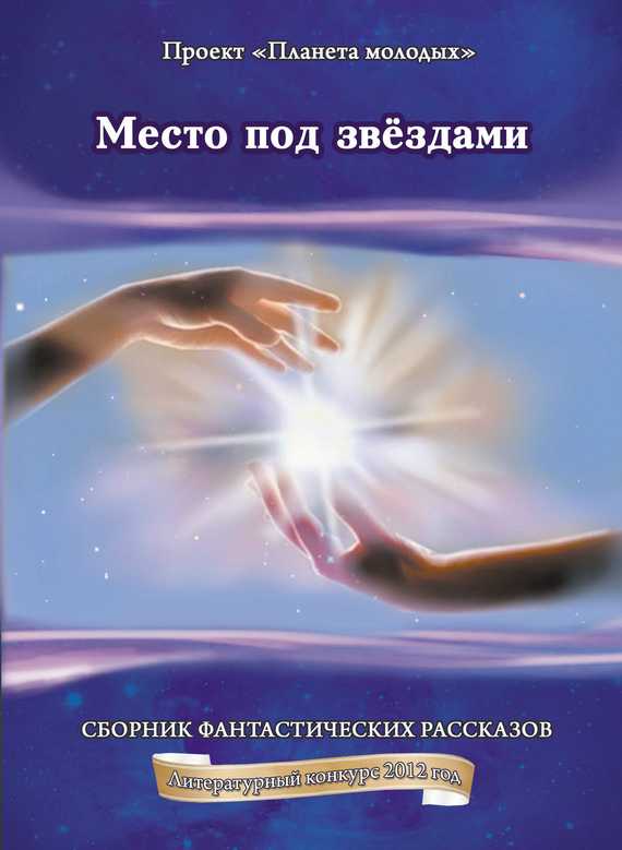 Cover image Cover image