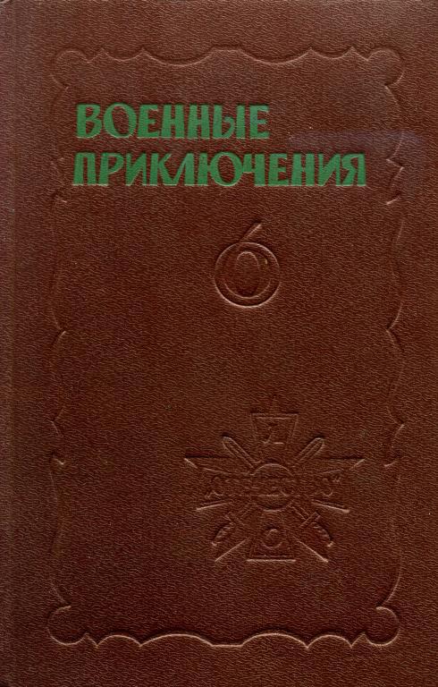 Cover image Cover image