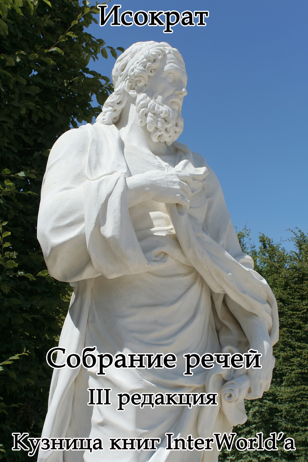 Cover image Cover image