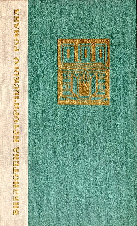 Cover image Cover image