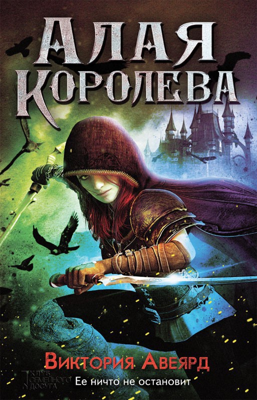 Cover image Cover image