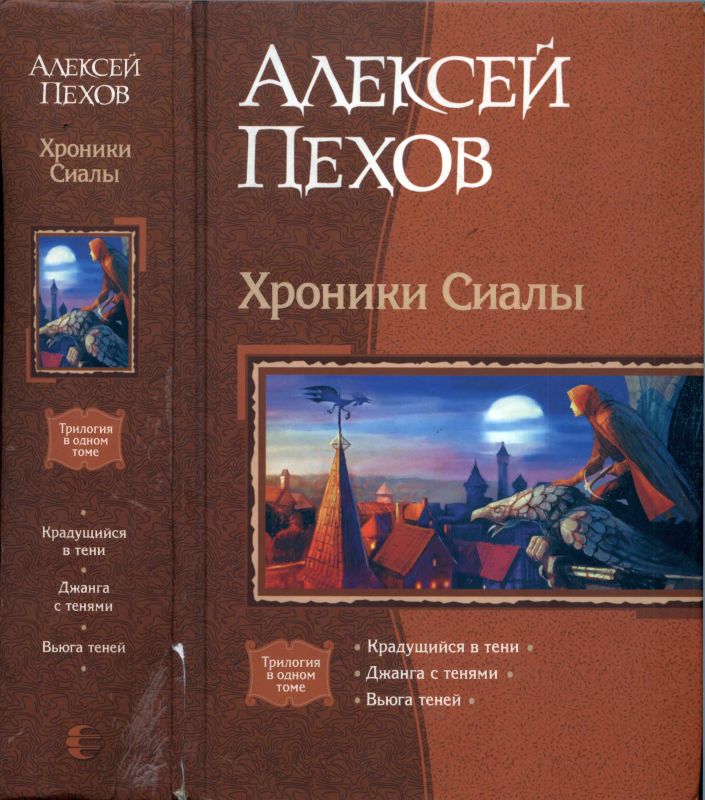 Cover image Cover image