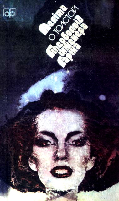 Cover image Cover image