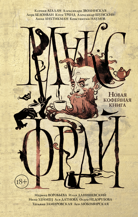Cover image Cover image