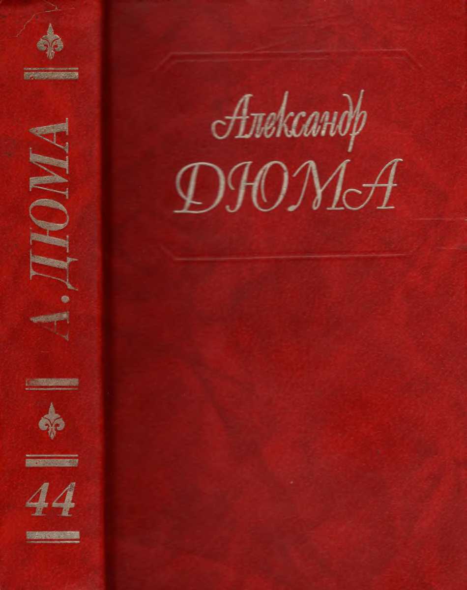 Cover image Cover image