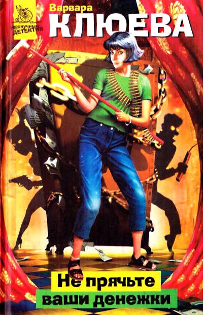 Cover image Cover image