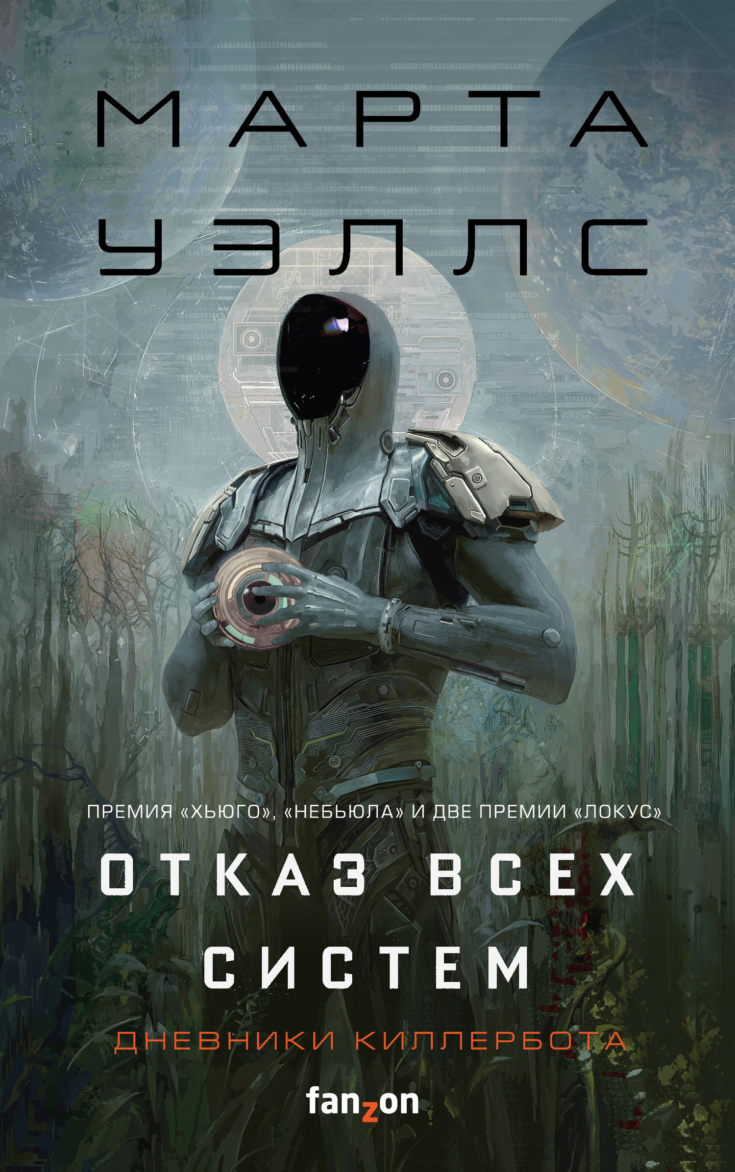 Cover image Cover image