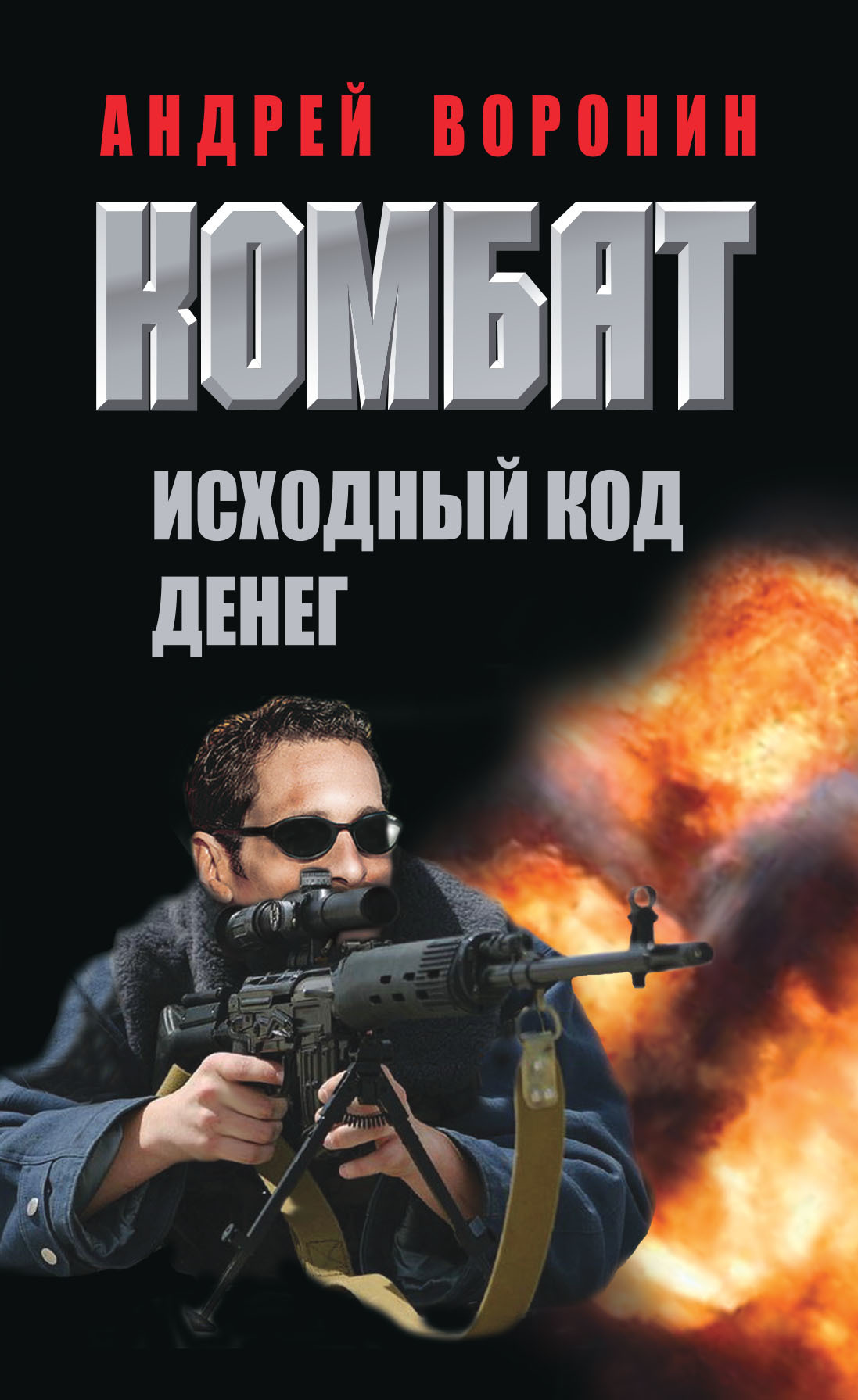 Cover image Cover image